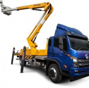 Автовышка ГПИ-18 DAYUN X120С