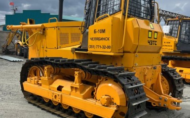 Новый трактор т10м с полусферическим отвалом